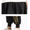 Load image into Gallery viewer, [PINZHI Series]★China style pants★Casual pants Letter pattern Large size Black Black Black Black
