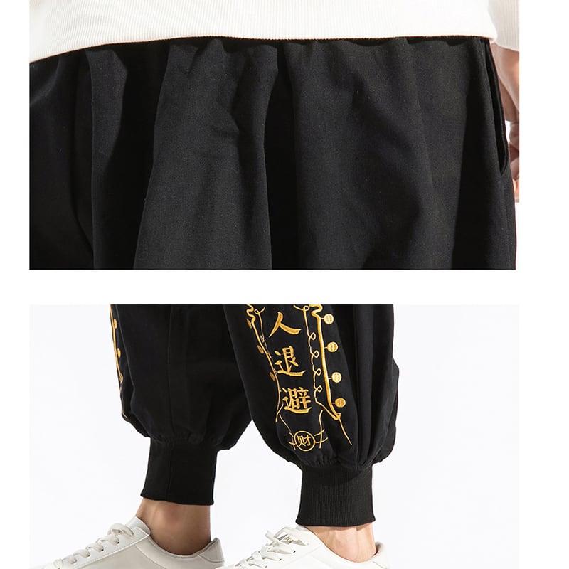 [PINZHI Series]★China style pants★Casual pants Letter pattern Large size Black Black Black Black