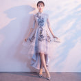 Load image into Gallery viewer, Party Dress, One Piece, Improved Chinese Dress, Long Dress, After-Party, Wedding, Concert, Elegant, Chinese Style, Stand Neck, Half Sleeves, Long Length, Asymmetrical, Large Size, Blue, Blue, Embroidered, Lace
