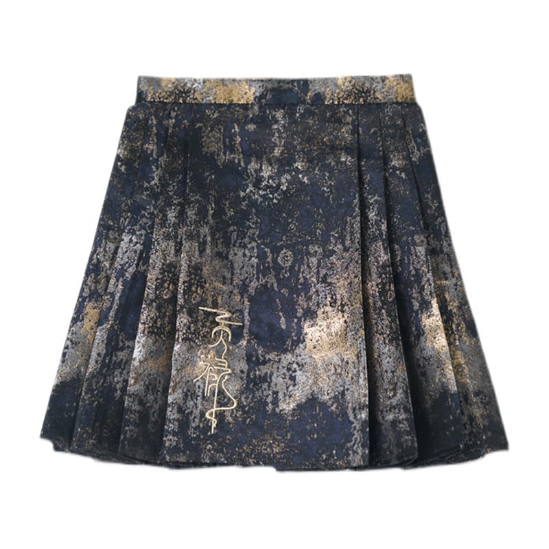 [Kyodo Series] ★China style skirt★ Bottoms Mini skirt Embroidery Pleated skirt Cute JK style