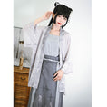 Load image into Gallery viewer, [Ancient monster house---Tsurutou series] ★China style skirt★ Improved Chinese clothing 2-piece skirt set Outer windshield skirt + inner white skirt
