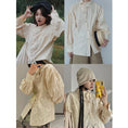 Load image into Gallery viewer, [Yangji Great Dream Series] ★Chinese style shirt★ Tops, irregular, long sleeve shirt, loose, Chinese clothes, cute, original
