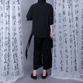 Load image into Gallery viewer, [Kuraho Koya Series] ★China style pants★ Embroidery 2color Gold or Silver Gaucho Pants Gaucho Black Black
