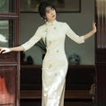 Load image into Gallery viewer, [Milading Series] ★Cheongsam dress★ Chinese style dress lace 3/4 sleeve slit elegant cute white white
