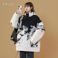 Load image into Gallery viewer, [Mengba Series] ★Winter Coat★ 2color Thick Warm Snowy Mountain Unisex Men's Casual Black White
