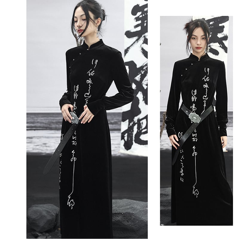 [Big Blue Dragon Series] ★China style dress★ Long length Kanji pattern embroidery Velvet black Black