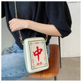 Load image into Gallery viewer, [TIANBAI series] ★Shoulder bag★ 3 types Mahjong mahjong cute green color scheme bag
