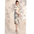 Load image into Gallery viewer, [Bacho Senko Series] ★Cheongsam dress★ Dress, long length, butterfly, elegant, large size, slim
