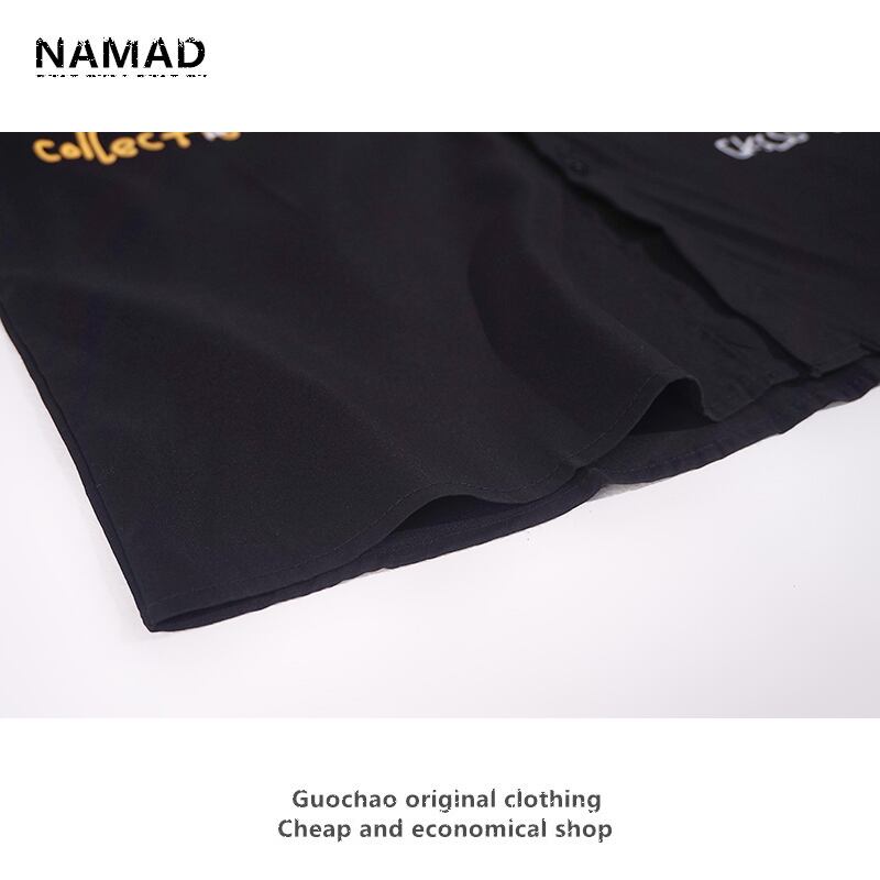 [NAMAD Series]★Setup★ 3color shirt + shorts unisex thin black light brown gray