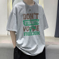 Gallery viewerに画像を読み込む, 【MAITEYOUシリーズ】★半袖Tシャツ★ 7color カジュアル トップス Tシャツ 男女兼用 メンズ 大きいサイズ  灰 緑 黒 青 白
