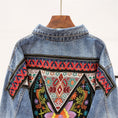 Load image into Gallery viewer, [ZHENLINA series] ★China style jacket★ Ethnic style denim jacket outerwear casual unique cute blue blue
