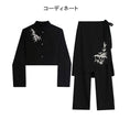 Load image into Gallery viewer, [LHSEN Series]★China style trousers★Bottoms Designed Bamboo Easy to match Black Black
