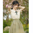 Gallery viewerに画像を読み込む, 【塵曲シリーズ】★セットアップ ★ 7color シャツ+スカート 半袖 夏服 気質アップ 可愛い デート
