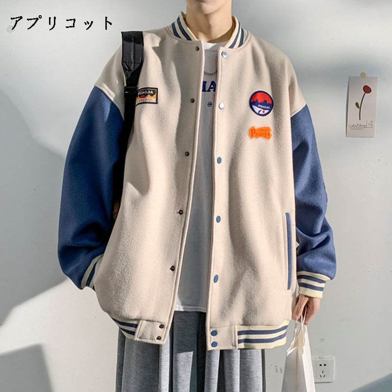 [PPDJ Series] ★Cotton-lined stadium jacket★ 3color outer winter coat unisex men's large size thick warm