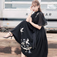 Load image into Gallery viewer, [My Family's Series] ★Chinese-style dress★ Crane embroidery, short sleeves, thong length, A-line, Chinese elements, casual wear, black
