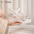 Load image into Gallery viewer, [BULUOYI series]★Embroidered shoes★ 2color Heel 3cm Heel 6cm Size 34-40 Shoes Chinese style shoes Summer Thin Retro Cool
