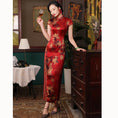 Load image into Gallery viewer, [Four Little Sisters Series] ★Luxury Silk Cheongsam Dress★ One Piece Short Sleeve Slit Red Red Slimming Wear
