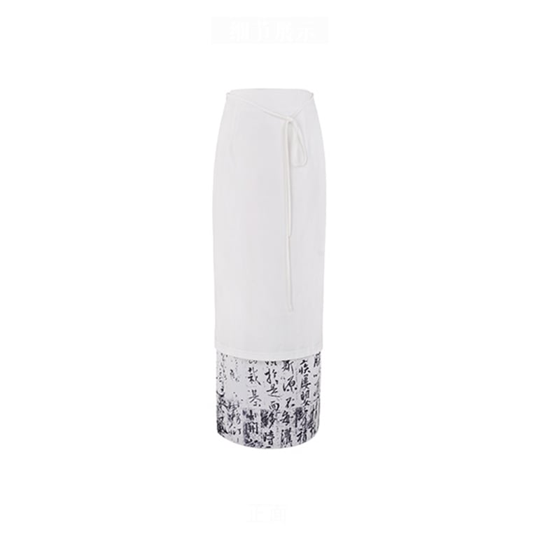 [Big Blue Dragon Series]★China style skirt★ Letter pattern bottoms ladies switching original white white