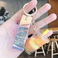 Load image into Gallery viewer, [MEIMEI Series]★Keychain★ 4color Orange or Pink or Beige or Blue Tapioca Milk Tea
