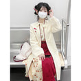 Load image into Gallery viewer, [Dust Smoke Cloud Dream---Fragrance Series] ★China style coat★ Spring clothes, outerwear, easy to match, China clothes, Chinese clothes SML
