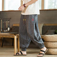 Load image into Gallery viewer, [YISHUO Series] ★Pants★ 3color Tops Unisex Men's Large Size Loose Black Green Gray
