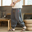 [YISHUO Series] ★Pants★ 3color Tops Unisex Men's Large Size Loose Black Green Gray