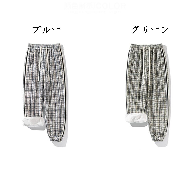 [BIGEMAN Series] ★Casual Pants★ Brushed lining 2color Bottoms Pants Unisex Men's Large Size Plaid Pattern