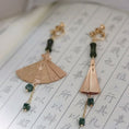 Load image into Gallery viewer, [Minami Xiaojie Series]★China style earring★Retro Pair Earrings or Earrings Fan Bamboo Green Green Gold Improve your temperament
