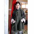 Load image into Gallery viewer, [Ancient monster house---Shanhai Jing Kunlun series] ★China style coat★ Outer coat Lasha loose thick warm gray cloak coat
