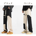 Load image into Gallery viewer, [BIGEMAN Series] ★Casual Pants★ 2color Bottoms Trousers Men's Denim Pants Large Size Color Scheme
