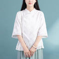 Load image into Gallery viewer, [Qing Series]★Chinese style tops★ 4color Chinese style shirt, Chinese clothes, summer clothes, cool, floral pattern, improves your temperament
