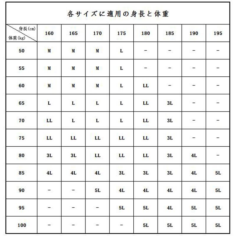 【漢彬系列】 ★中式套裝★ 9色可選 兩件套 上衣+下裝 上衣+褲子 大號