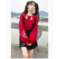 Load image into Gallery viewer, [Kokucho Series]★China style setup, single item order★ Tops or hanging skirt SML XL Red Black Cute
