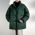 Load image into Gallery viewer, [DUFENG Series] ★Cotton coat★ 3color outer winter coat unisex men's large size green black blue
