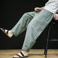 Load image into Gallery viewer, [Shu Han Ink Series] ★China Style Pants★ 2color Large Size Plain China Button Unisex Men's
