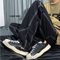 Load image into Gallery viewer, [YOULIN series]★Denim pants★ 2color bottoms pants unisex men's large size blue black
