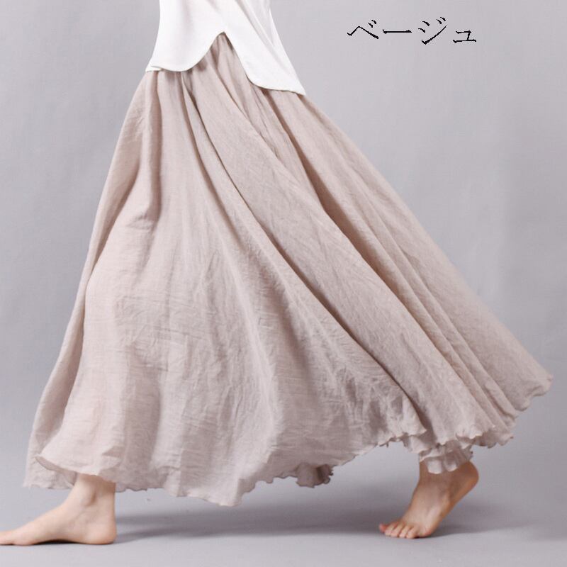 Chinese Style Skirt, Ethnic Style, Bottoms, Long Length, Improved Tang Suit, Chinese Clothes, 11 Colors Available, Cotton Linen