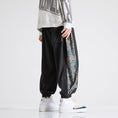 Load image into Gallery viewer, [Mowensai Series] ★Casual Pants★ 3 Colors Unisex Men's Switching Black Brown White
