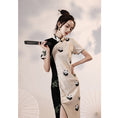 Load image into Gallery viewer, [Yukaku series] ★Cheongsam dress★ China dress Lace Improves temperament Panda Color scheme Beige
