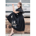 Load image into Gallery viewer, [My Family's Series] ★Chinese-style dress★ Crane embroidery, short sleeves, thong length, A-line, Chinese elements, casual wear, black
