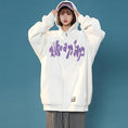 Load image into Gallery viewer, [GEBOXUAN series] ★Jacket★ 3color outerwear unisex men's alphabet white black yellow
