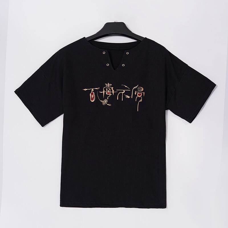 [Kyodo Series]★China style T-shirt★ Tops 2color Unisex Men's Embroidery Text Pattern Casual Short Sleeve