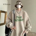 Load image into Gallery viewer, [Tiaota Series]★Sweater★ 9color Knit Tops Unisex Men's Simple Alphabet
