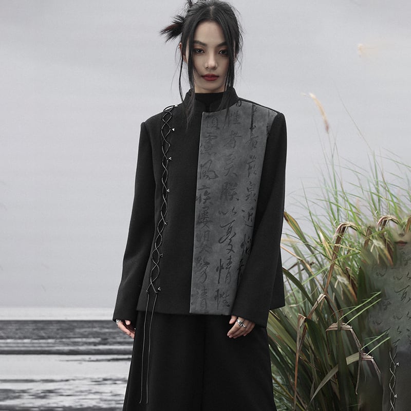 [Daiseiryusu Series] ★China style outerwear★ Rasha Letter pattern Kanji pattern Chinese clothing Color scheme Black Gray Jacket