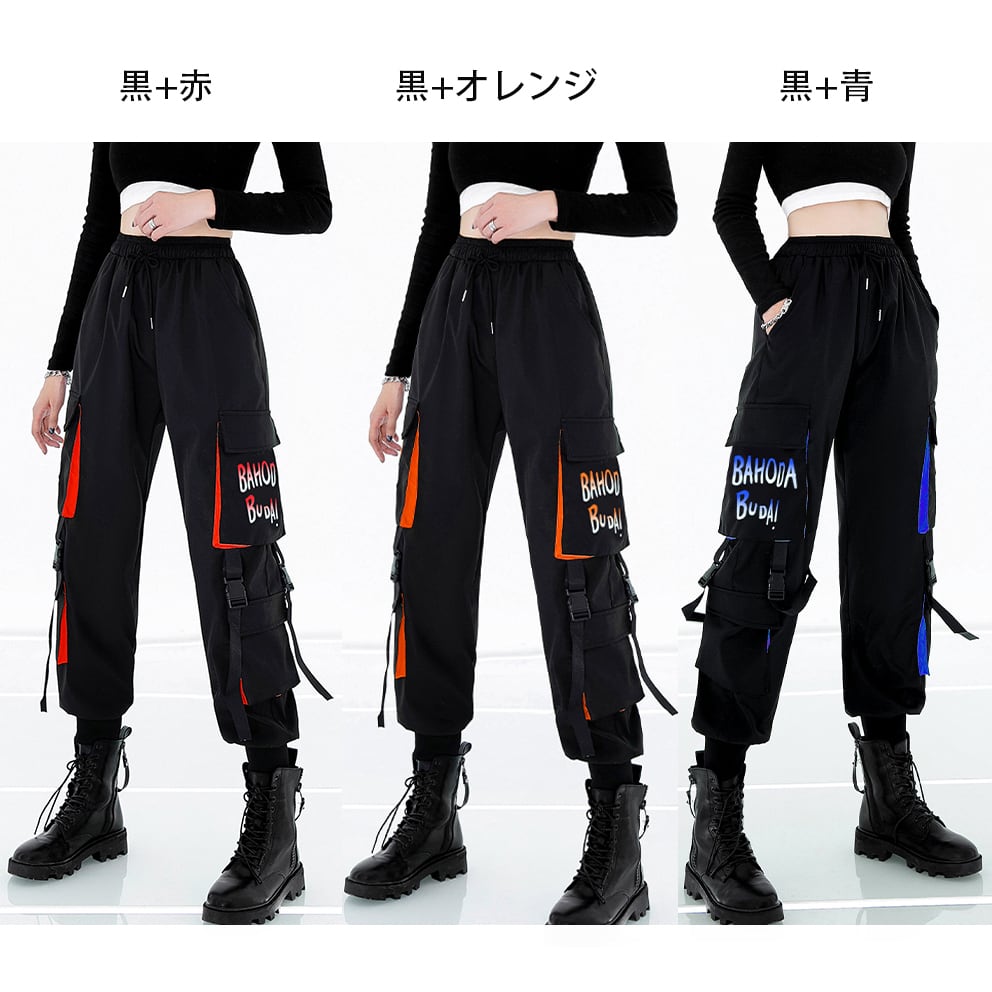 [TysonSing Series]★Casual Pants★ 3color Bottoms Trousers Fashion Black Black