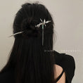 Load image into Gallery viewer, [Erin Handmade Series] ★Chinese style hair ornament★ 1 hairpin, ladies accessories, silver, bamboo, simple, easy to match
