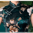 Load image into Gallery viewer, [Four Little Sisters Series] ★Long Chinese dress★ Luxury silk Chinese style dress, short sleeves, slimming, large size
