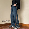 Load image into Gallery viewer, [Tiaota Series]★Denim Pants★ Bottoms Unisex Men's Trousers Blue Blue ML XL 2XL Casual
