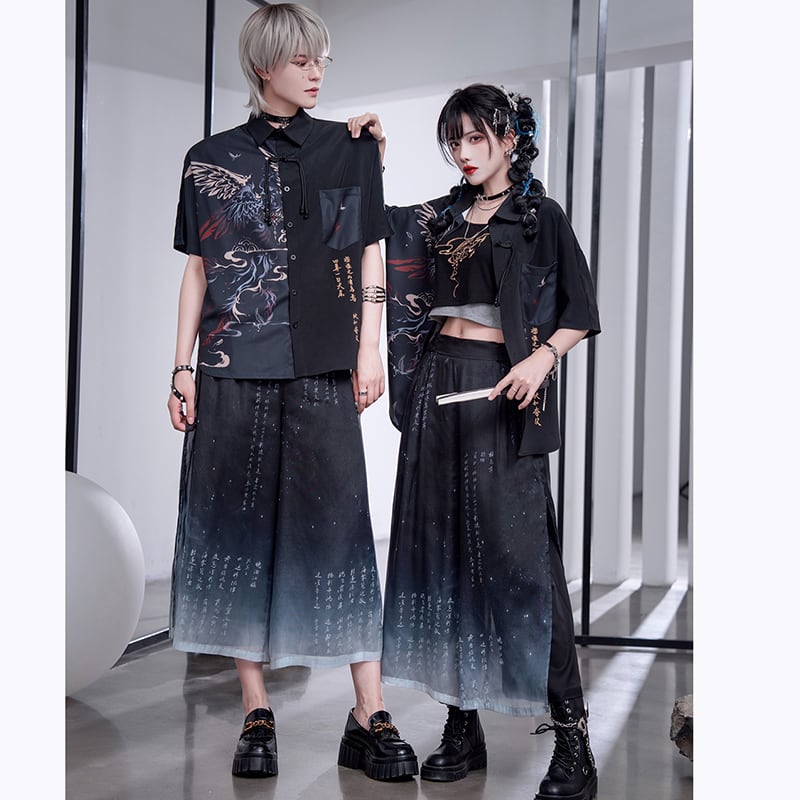 [Kyoto---Mountains and Seas - 囂 Series]★Chinese style setup, single item order★ Shirt or pants, lettering pattern, unisex, men's