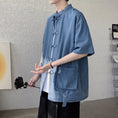 Load image into Gallery viewer, [YISHUO Series]★Chinese style shirt★ 2color Unisex Men's Large Size Denim Shirt Chinese Clothes Blue
